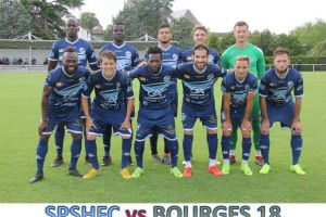 27 Juillet 2019<br/>Match amical Bourges