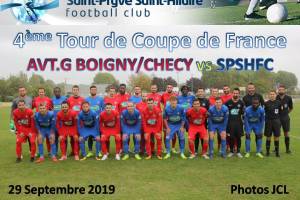 29 Septembre 2019<br/>4ème tour de Coupe de France